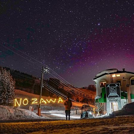 The Schneider Hotel Nozava Onszen Kültér fotó