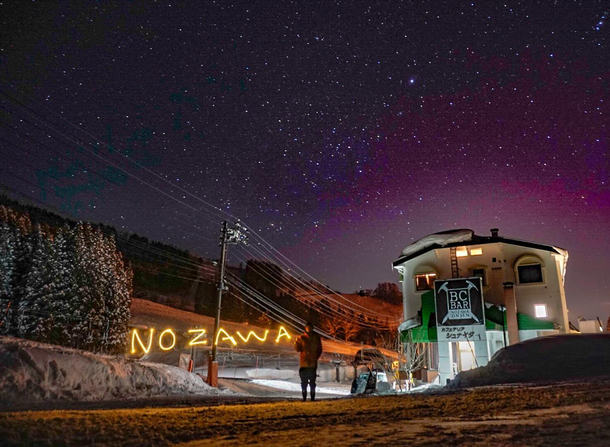 The Schneider Hotel Nozava Onszen Kültér fotó